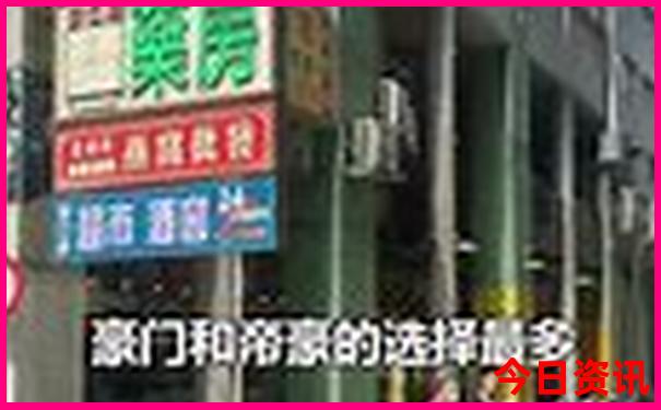 014981.cσm查询最开奖